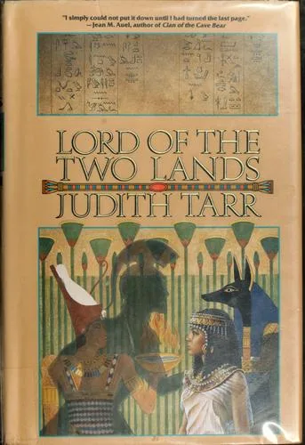 Lord of the two lands (1993)