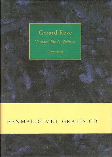 Verzamelde gedichten (1987)