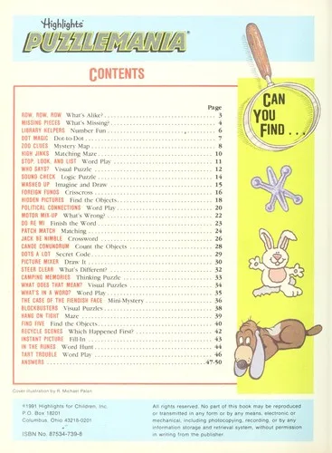 Puzzlemania (1989)