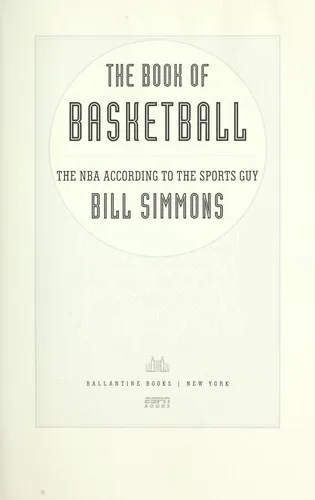 The book of basketball (2009)