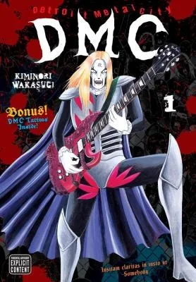 Detroit Metal City (2008)