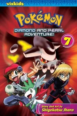 Pokémon Diamond and Pearl Adventure!