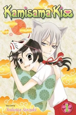Kamisama Kiss (2008)