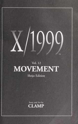 X (1992)