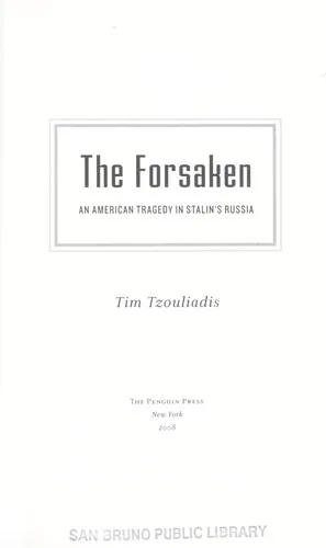The forsaken (2008)