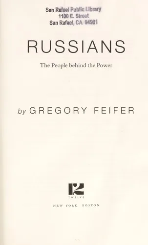 Russians (2014)