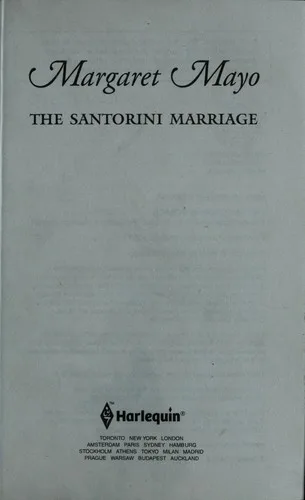 The Santorini marriage (2011)