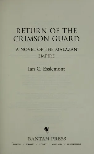 Return of the Crimson Guard (2008)