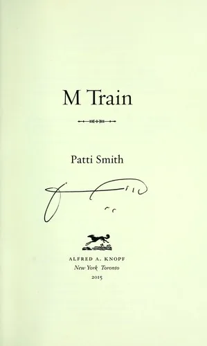 M train (2015)