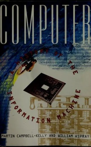 Computer (1996)
