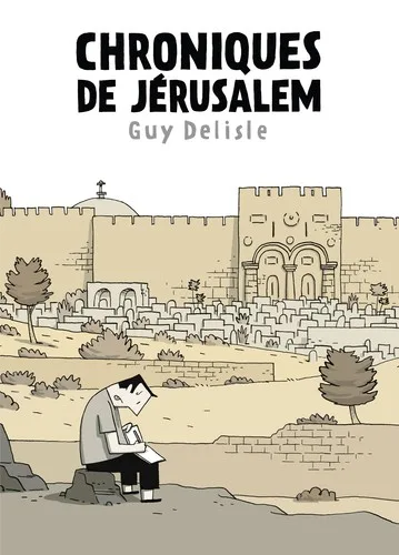 Chroniques de Jérusalem (2011)
