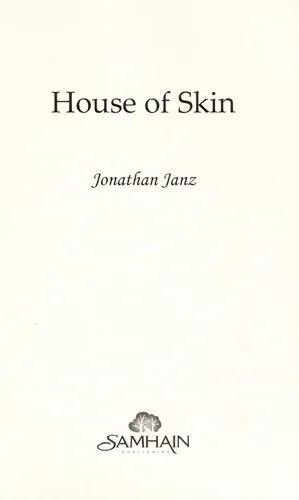 House of skin (2012)