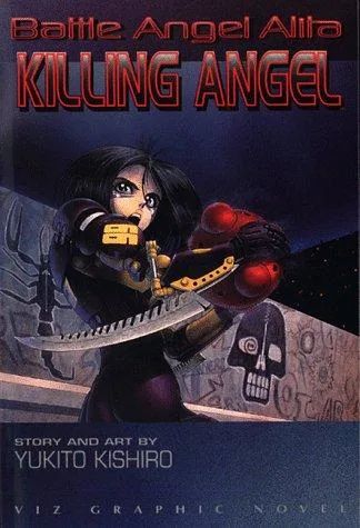 Gunnm last order (1994)