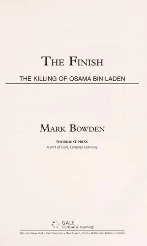 The finish (2012)