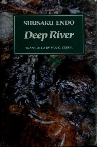Deep river (1994)