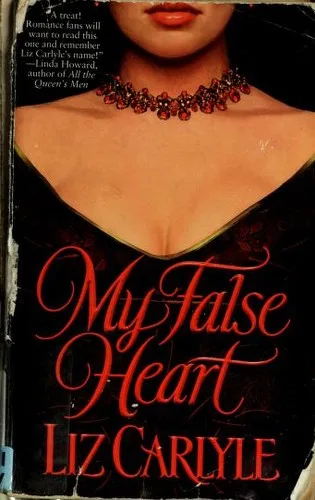 My false heart (1999)