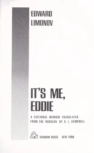 Ėto i︠a︡, Ėdichka (1982)