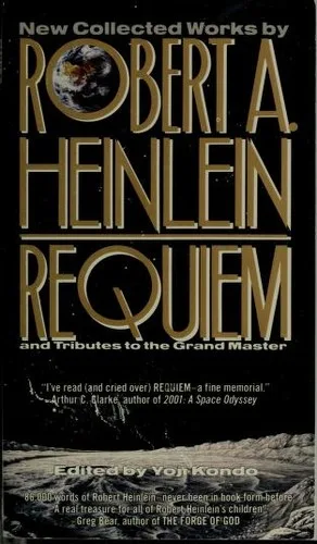 Requiem (1992)