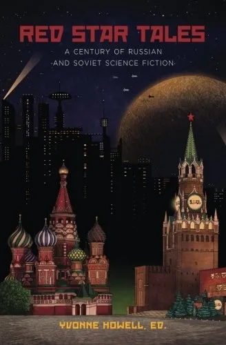Red Star Tales (2015)