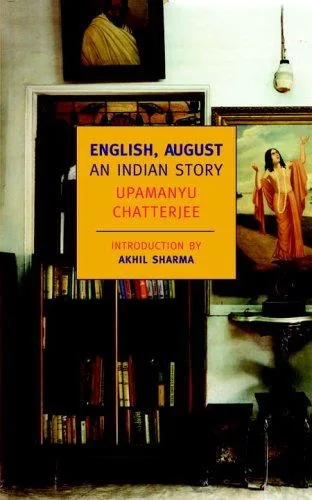 English, August (1988)