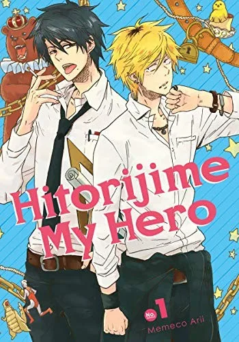 Hitorijime My Hero (2012)