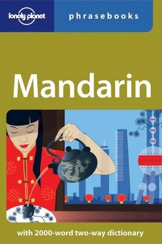 Mandarin (2004)