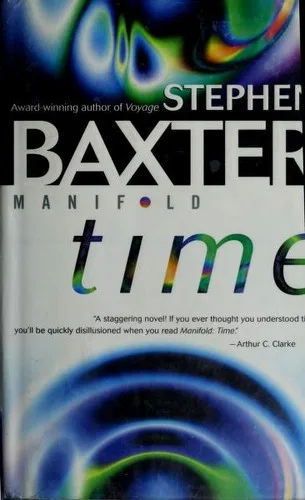 Manifold (1999)