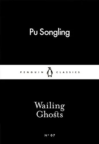 Wailing Ghosts (2015)