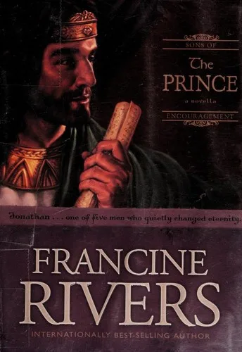 The Prince (2005)