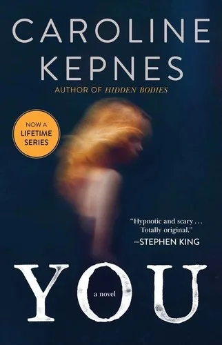 You (2014)