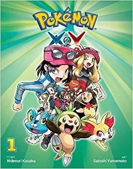 Pokemon Adventures, Vol. 56 (2015)