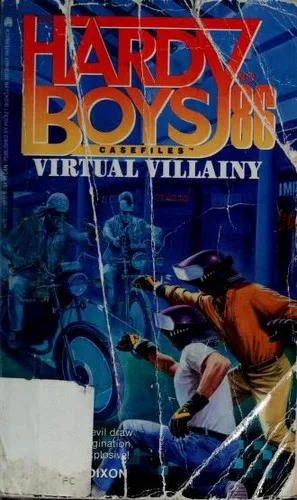Virtual Villainy (1994)