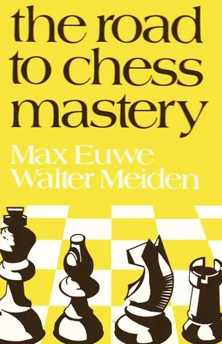 The road to chess mastery (1966)