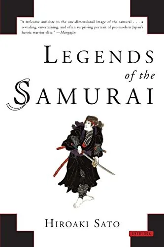 Legends of the samurai (1995)