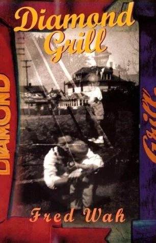 Diamond Grill (1996)