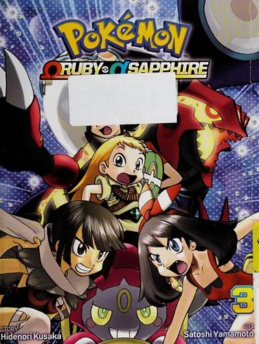 Pokemon Omega Ruby Alpha Sapphire, Vol. 3 (2017)