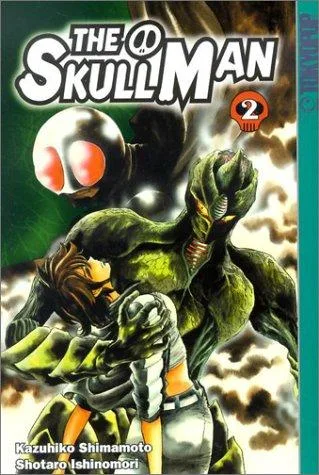 Skull Man (1970)