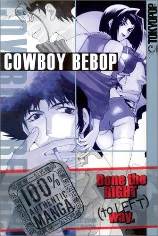 Cowboy Bebop (2002)