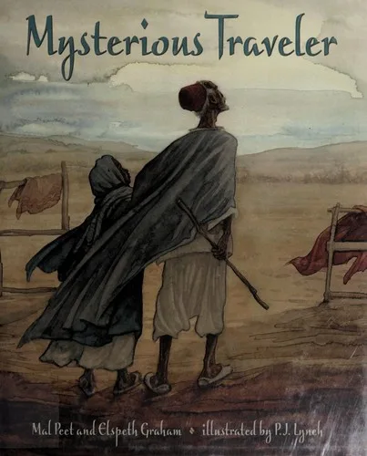 Mysterious traveler (2013)
