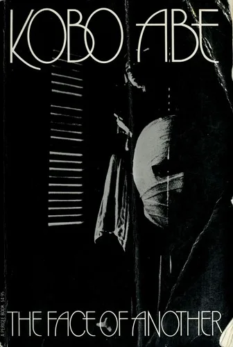 Tanin no kao (1966)