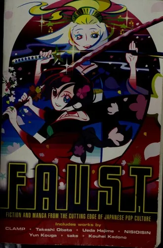 Faust (2008)