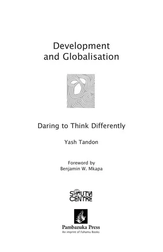 Development and globalisation (2009)