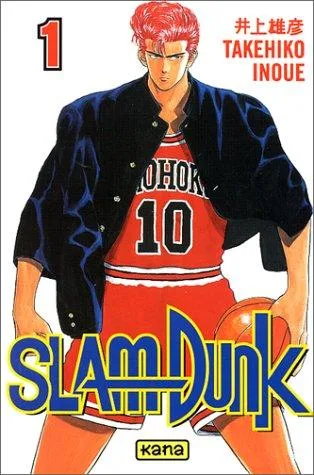 Slam Dunk, Vol. 1 (1999)