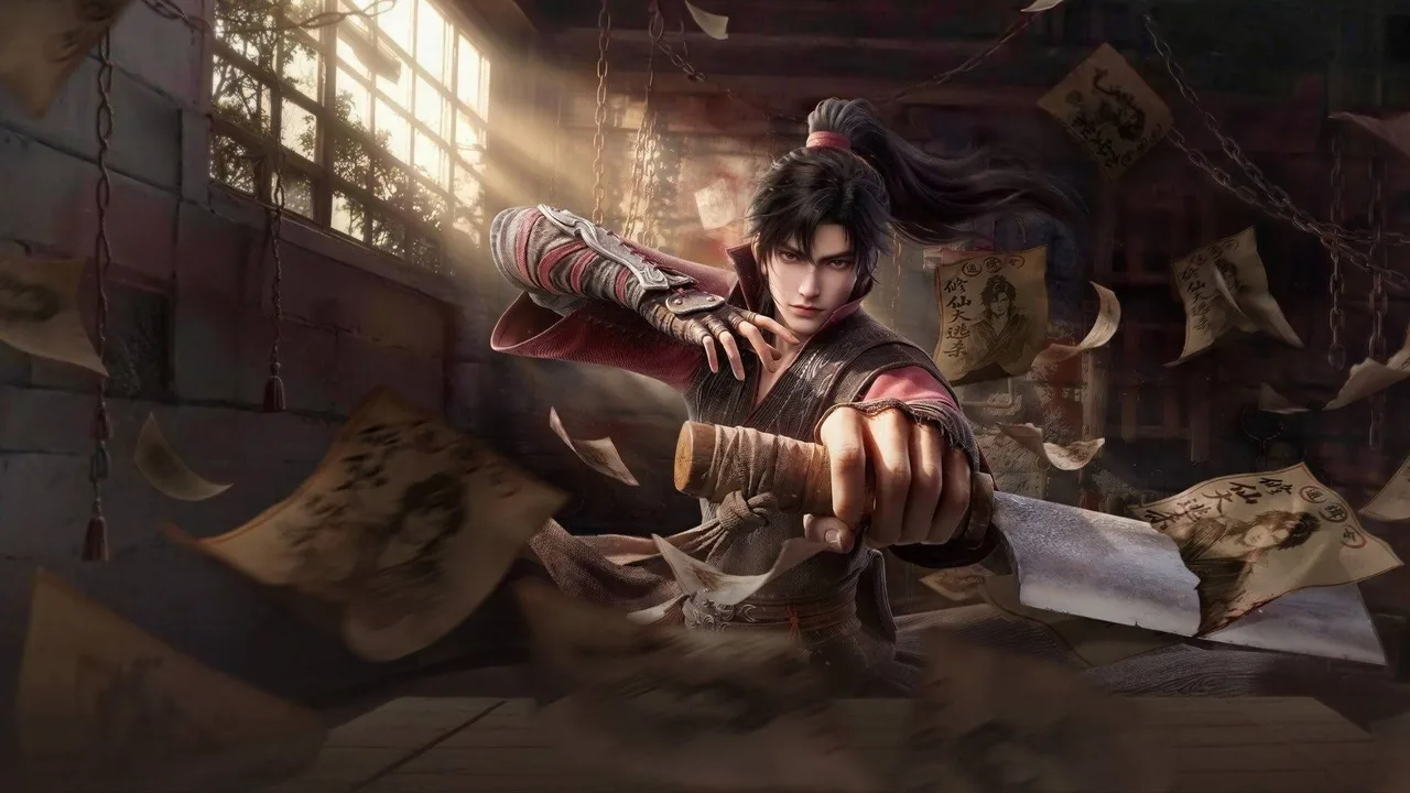 GuAn (2026)