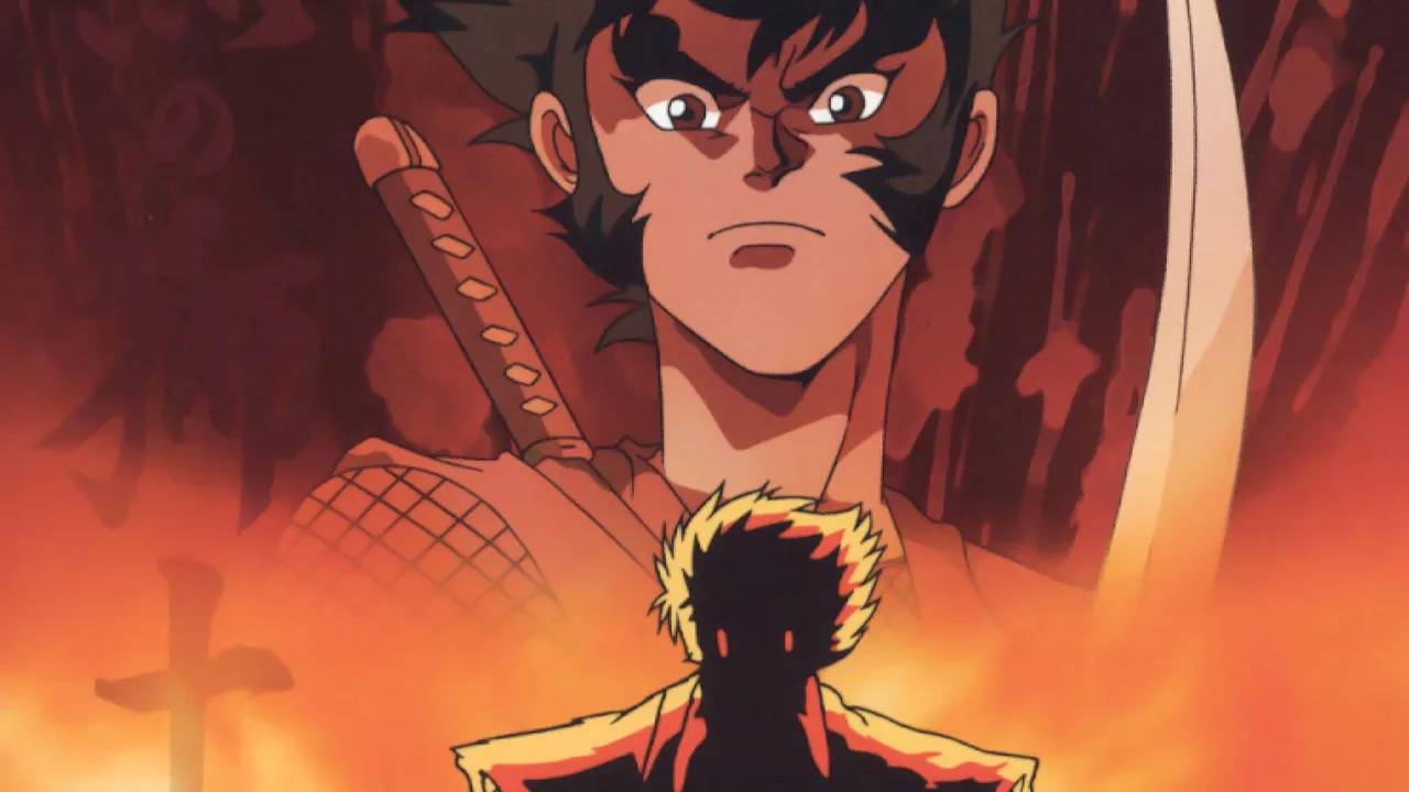 Black Lion (1992)
