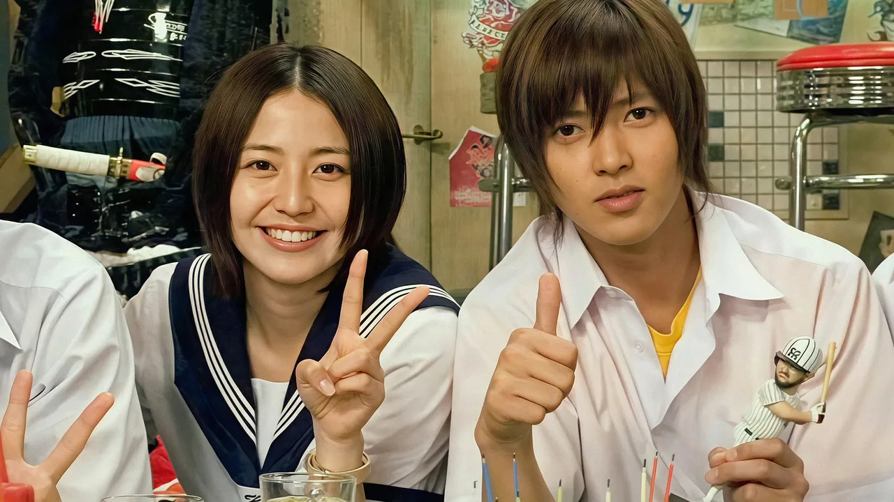 Operation Love (2007)