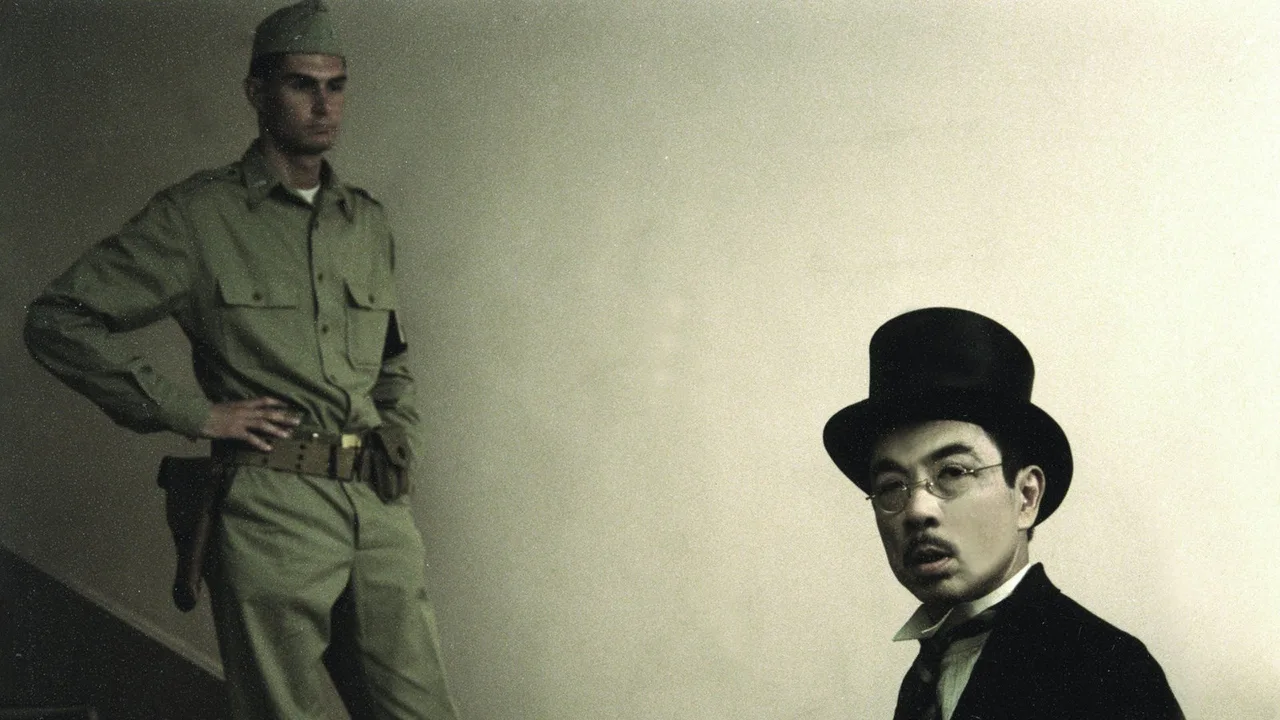 The Sun (2005)