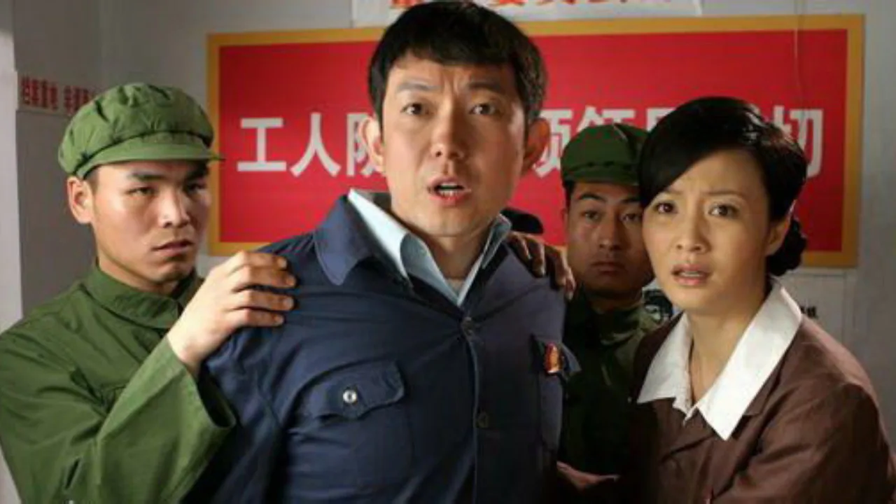 纯真岁月 (2007)