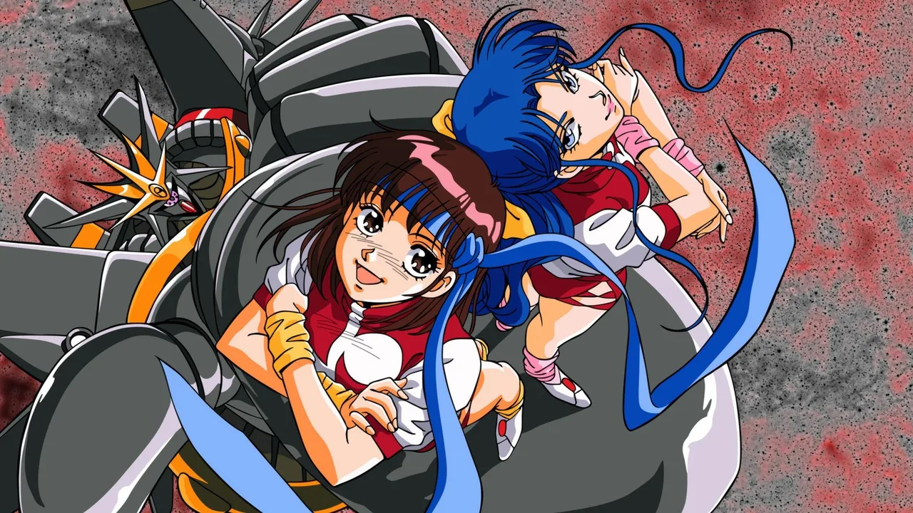 Gunbuster (1988)