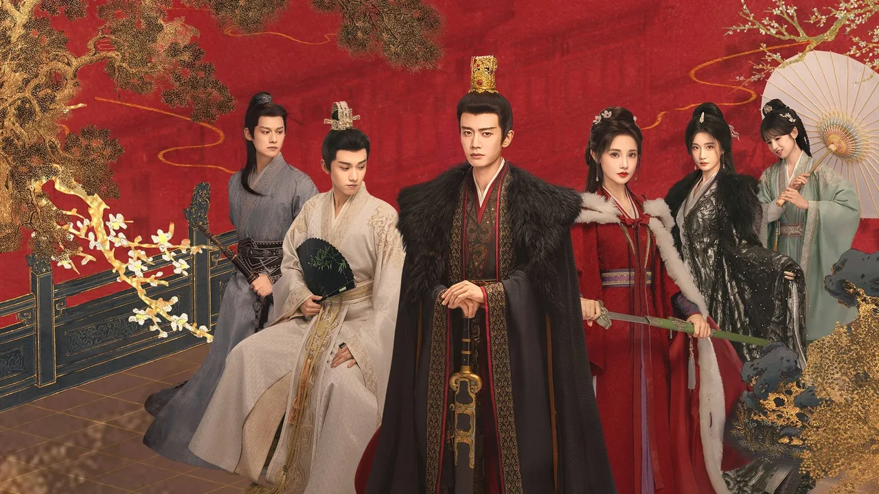 Love & Crown (2025)
